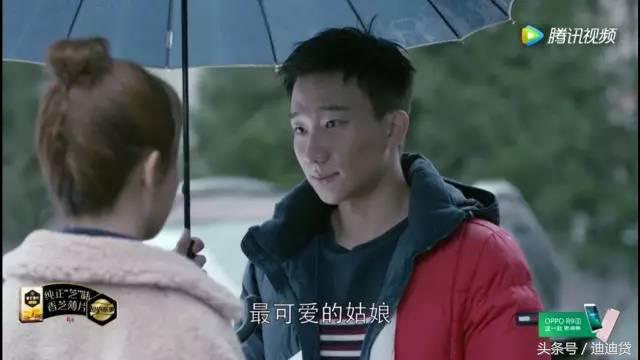 欢乐颂应勤是干什么工作的,欢乐颂年薪七位数