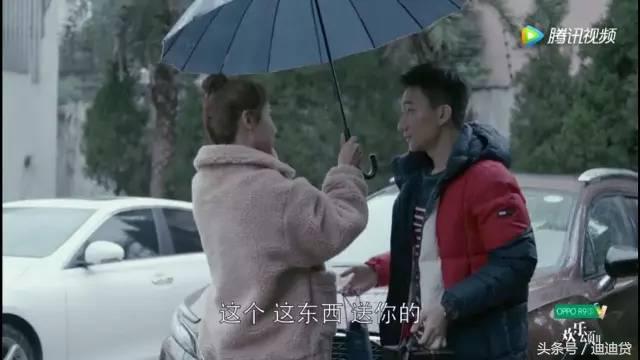 欢乐颂应勤是干什么工作的,欢乐颂年薪七位数