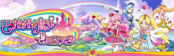 奥迪双钻四驱车四驱小子,最有收藏价值的奥迪双钻四驱车