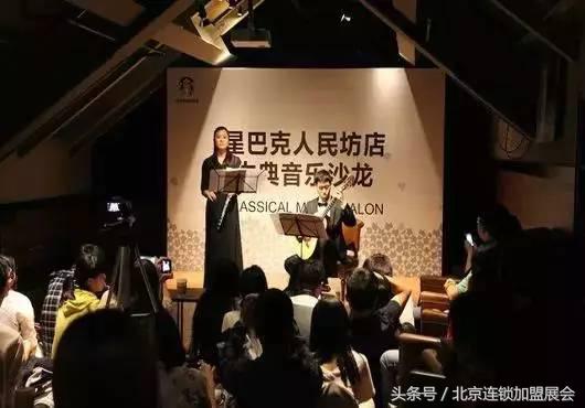 星巴克数字营销做了什么,星巴克营销思维与商业模式