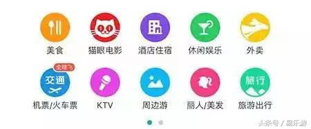 还有这种操作？网吧招新再也不用靠充送了！