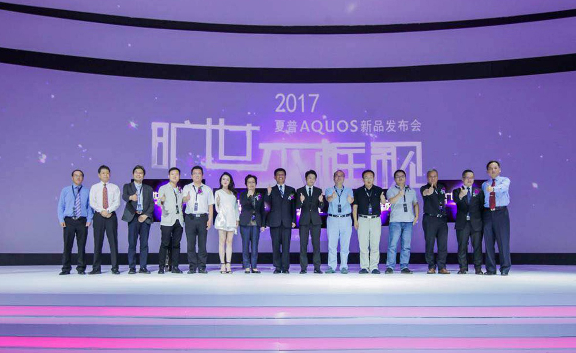 SHARP：将是刺向电视同行的利刃（SharpKnife）吗