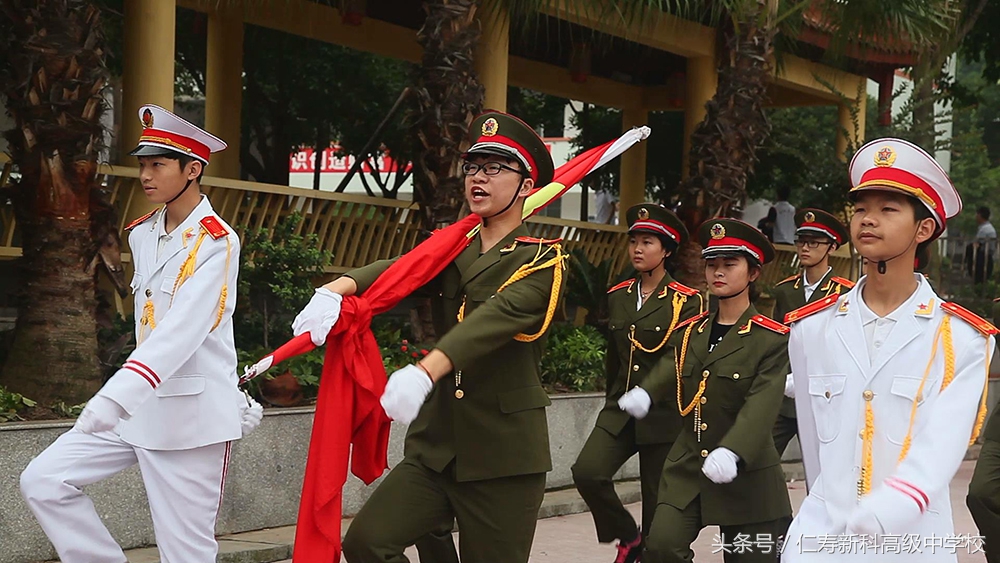 仁寿新科高级中学官网,仁寿新科高中简介