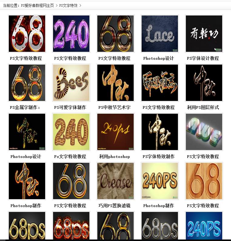 平面设计设计师推荐的网站,平面设计网页推荐