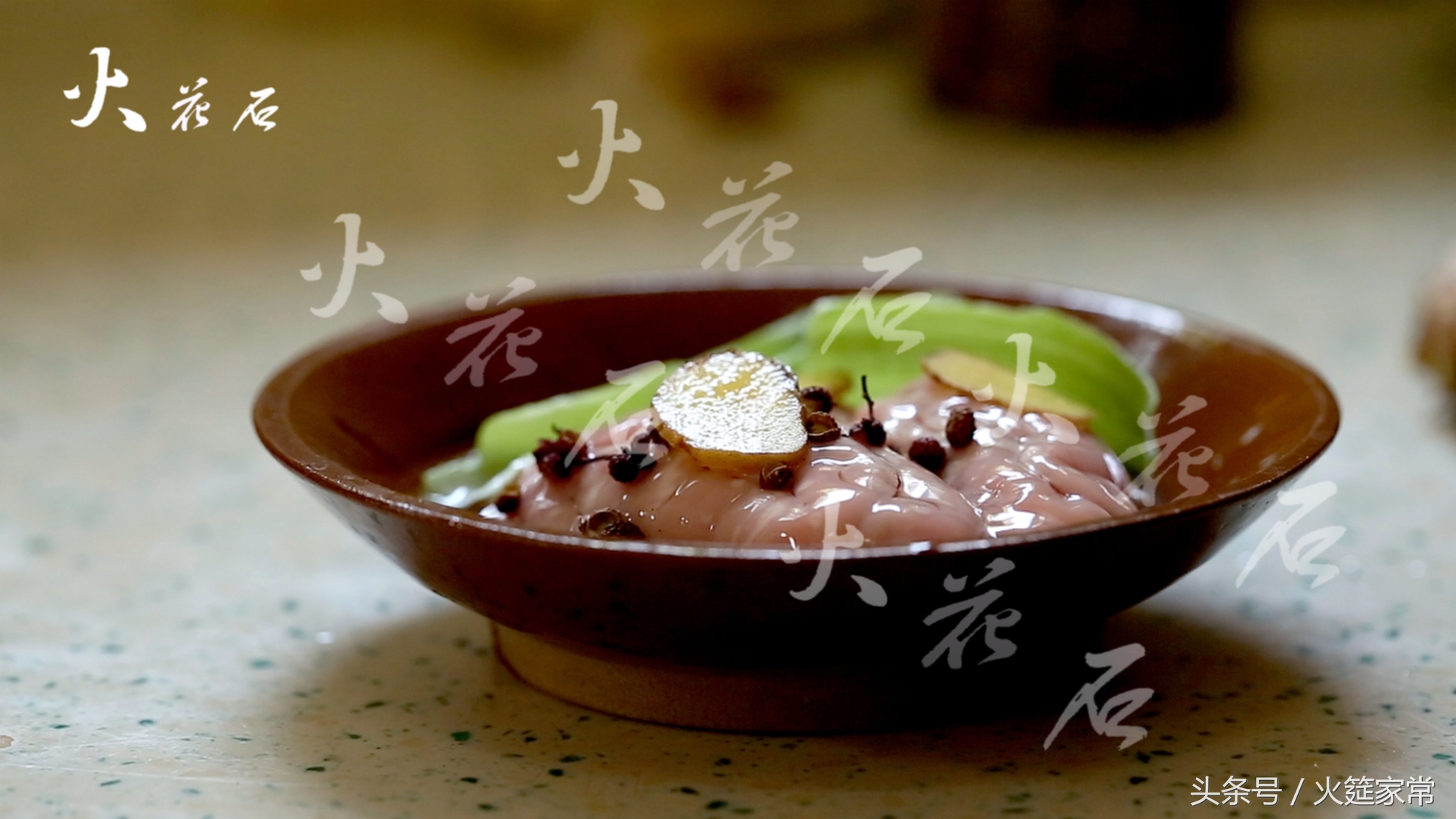 猪的脑花是如何加工而成的,只有四川人才能吃到的美食