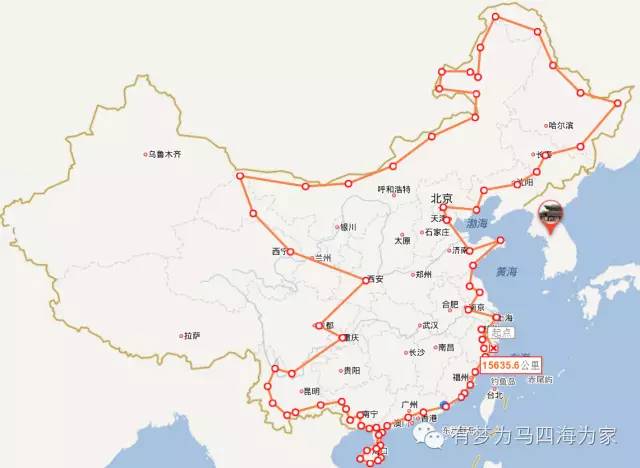 国内居然还有用人头祭祀的神秘部落！淘宝掌柜环游旅行第二十七集