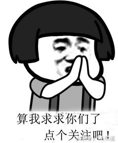 汽车店打蜡对比自己打蜡,自己动手给爱车打蜡正确方法