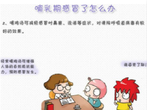 4个月宝宝母乳不够吃怎么办,母乳不够宝宝不吃奶粉怎么办