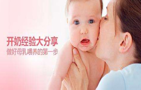 4个月宝宝母乳不够吃怎么办,母乳不够宝宝不吃奶粉怎么办