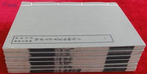 肾虚和腰膝酸软,腰膝酸软肾虚调理