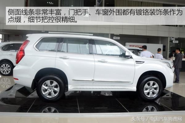 哈弗h9柴油版停售怎么回事,2017款哈弗h9介绍