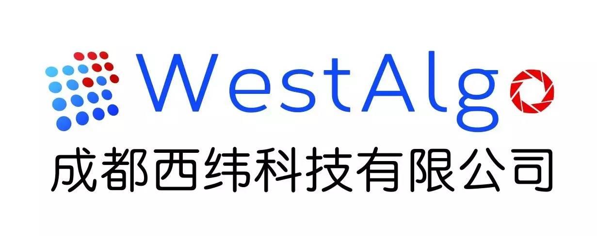 2017中国手机供应链年度人物年度企业候选名单