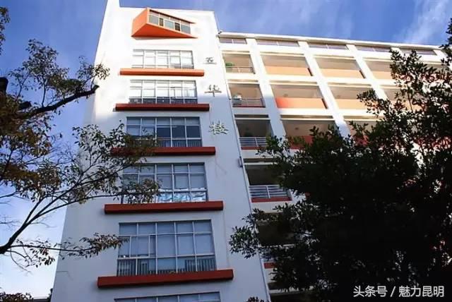 昆十二中建校,昆十二中在哪里