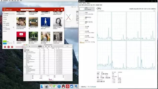 macvmware虚拟机安装win10教程,虚拟机安装macos系统教程