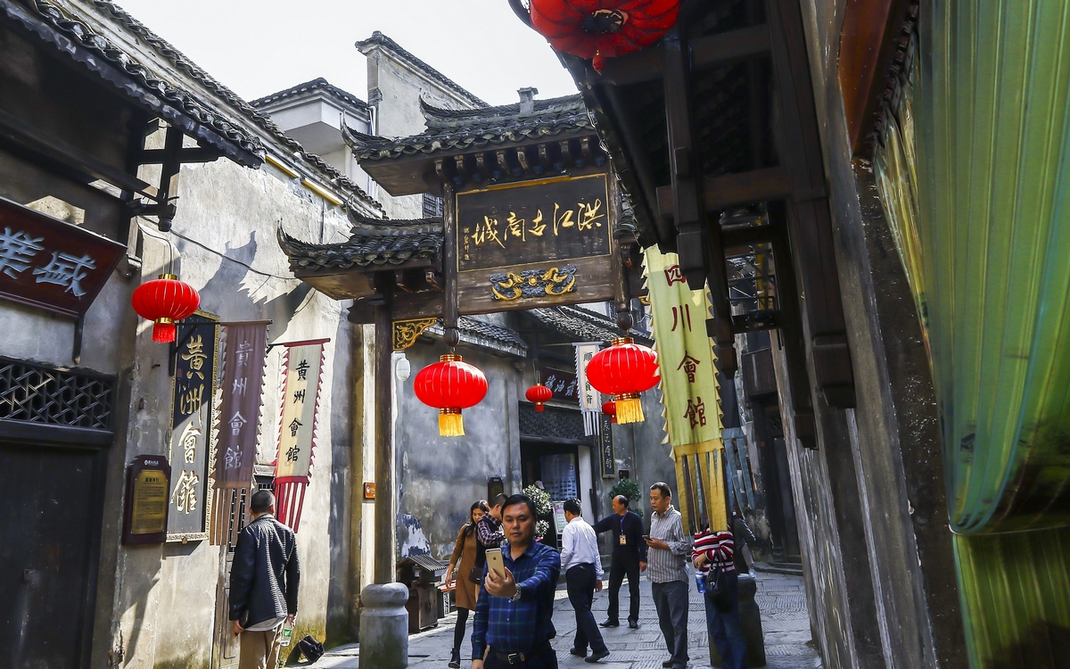 湖南吉首的风景,湖南最美的地方是不是张家界