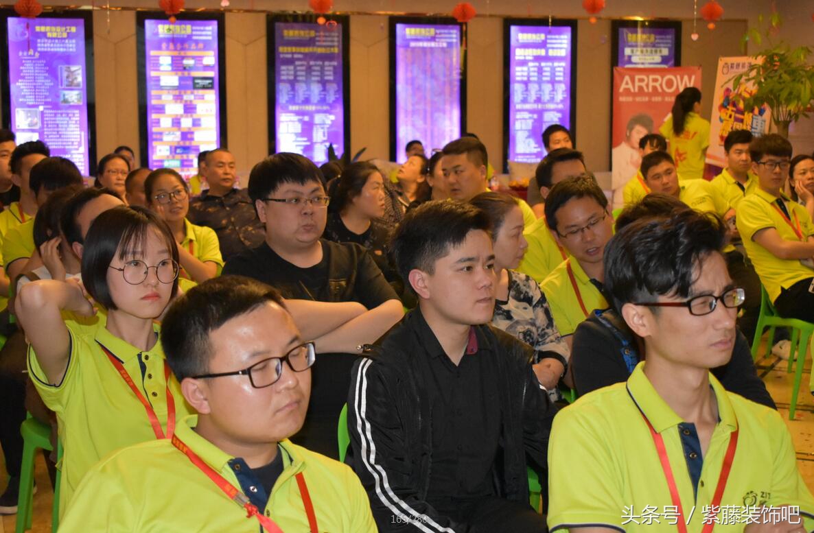 兰州紫藤装饰,西安紫藤装饰地址