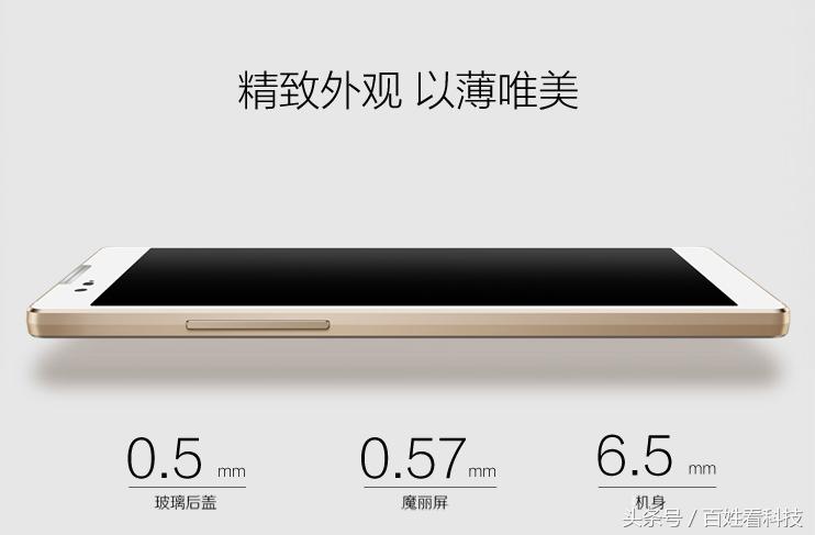 酷派大神完整版,酷派大神最后一款