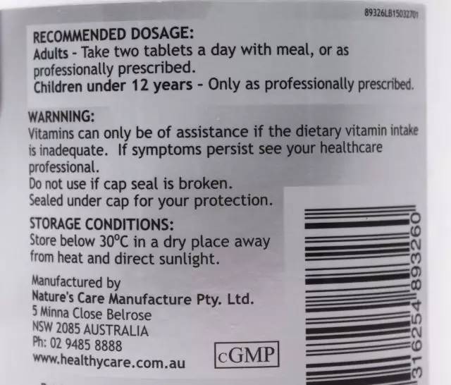 澳洲进口swisse钙维生素d150粒,澳洲healthycare钙片