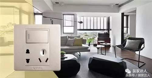 怎么购买开关插座,开关插座灯具专卖店