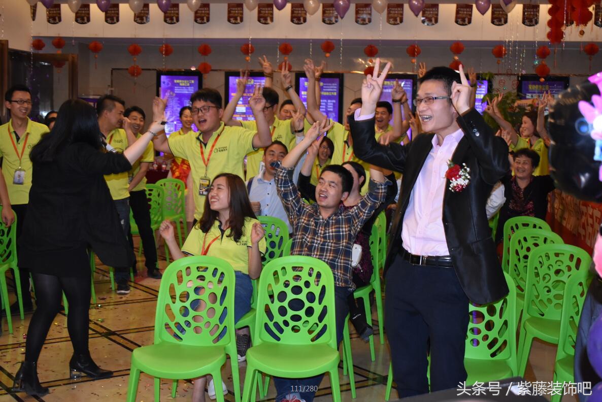 兰州紫藤装饰,西安紫藤装饰地址