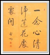 陈奕迅哪首歌词中有k歌之王,陈奕迅k歌之王最好听的版本