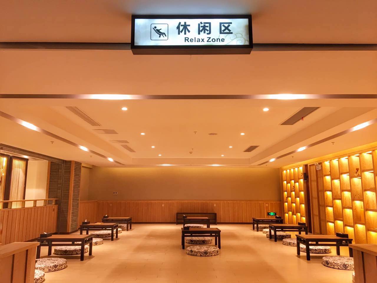 天沐温泉和汤泊温泉哪个好,长白山天沐戴斯温泉酒店温泉