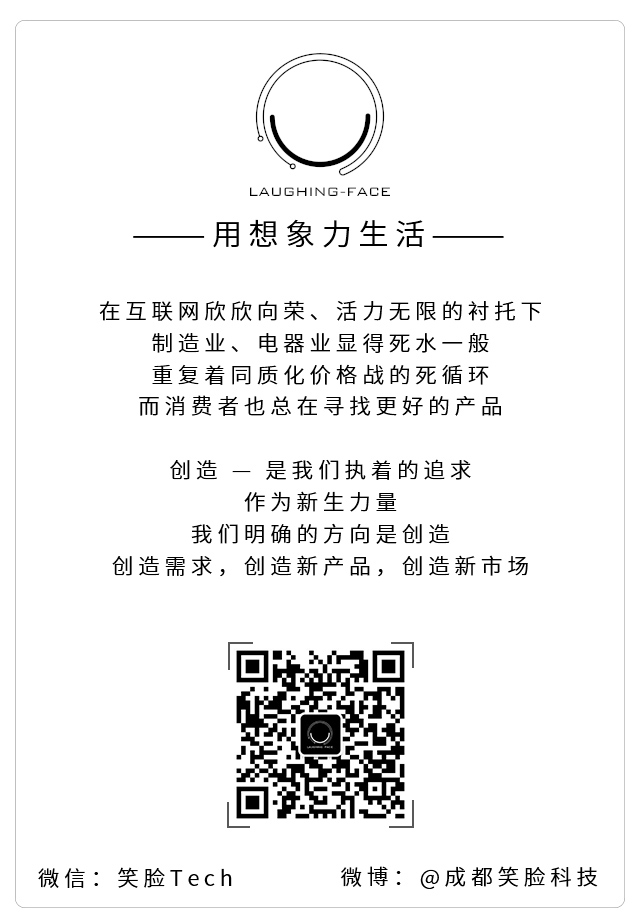 即将上市｜从此多了一个女人都不会拒绝的礼物