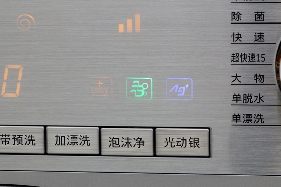 松下9.5公斤波轮洗衣机评测,松下滚筒洗衣机最新款测评