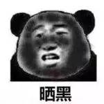 32°C！本周沈阳开启火辣模式，然而这些地区可能没法洗澡了