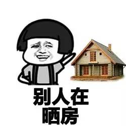 32°C！本周沈阳开启火辣模式，然而这些地区可能没法洗澡了