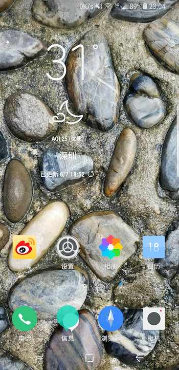 三星s8如何升级安卓9系统,三星s8深度使用评测