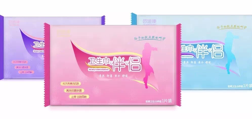 还不知道它，你被社会淘汰了……