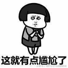 爱便秘买什么马桶,我便秘