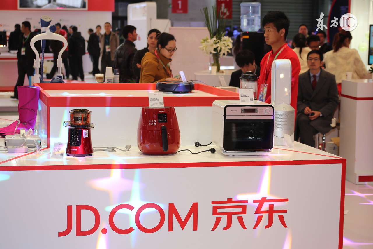 京东6.18买手机显示没有抢到,京东6.18当天还会降价吗