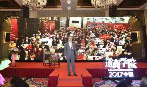 俞凌雄怎样选用人才,俞凌雄怎么赚钱的