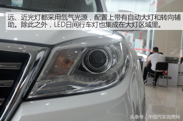 哈弗h9柴油版停售怎么回事,2017款哈弗h9介绍