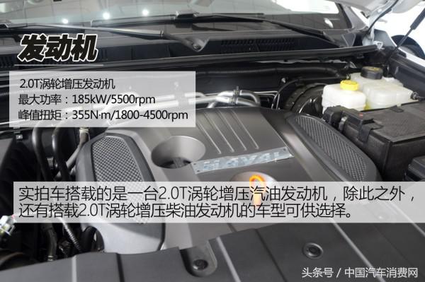 哈弗h9柴油版停售怎么回事,2017款哈弗h9介绍