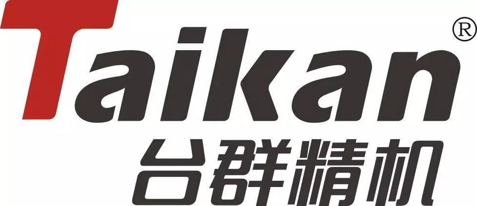2017中国手机供应链年度人物年度企业候选名单