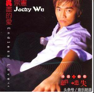 音乐时光机1984,音乐时光机唱片