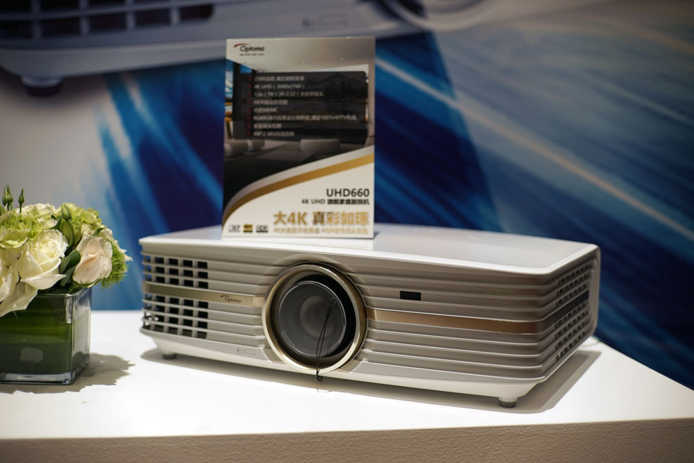 奥图码和爱普生4k投影仪哪个好,奥图码全高清家用投影机评测