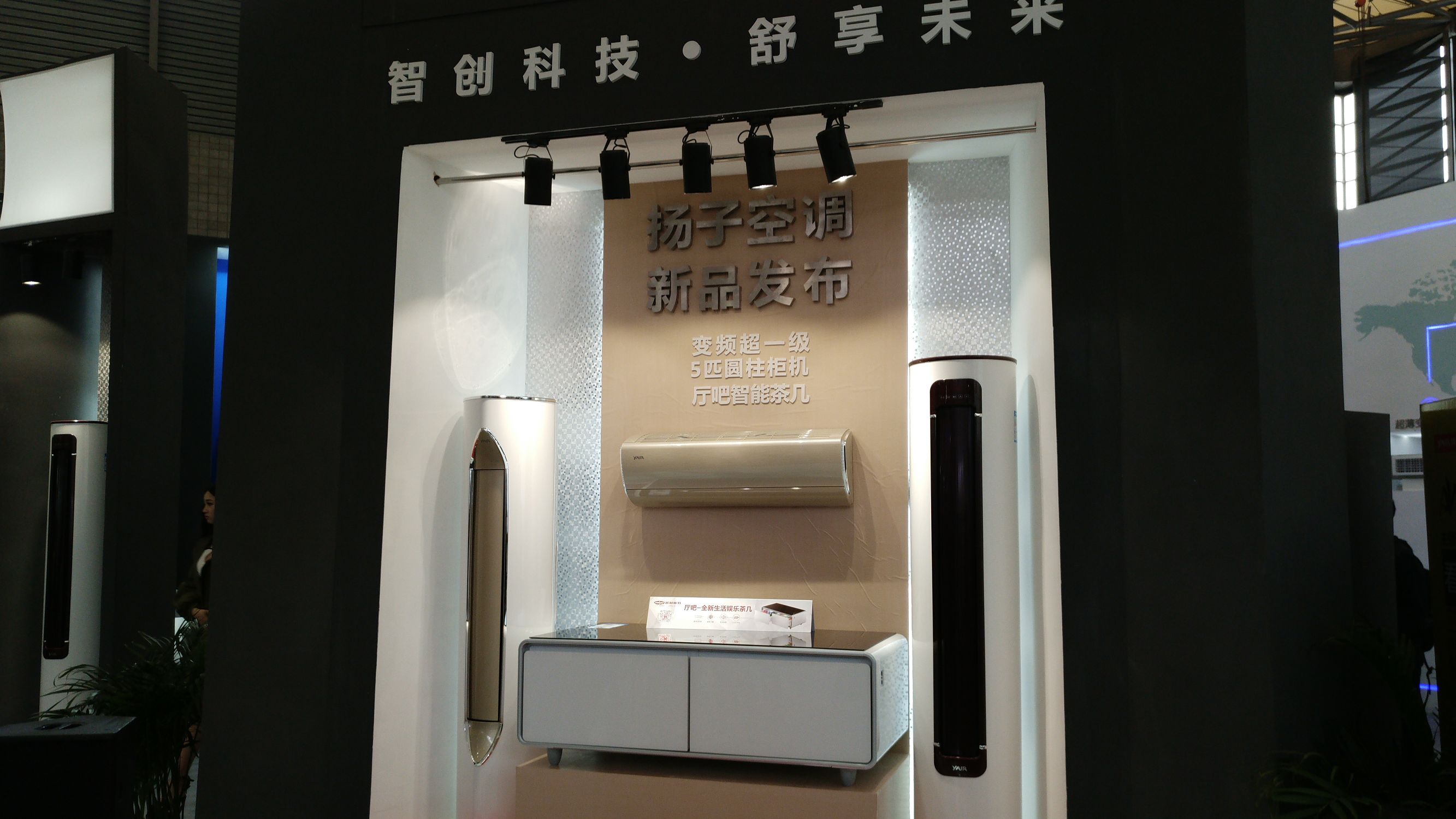 白驹过隙是啥意思,白驹过隙详解