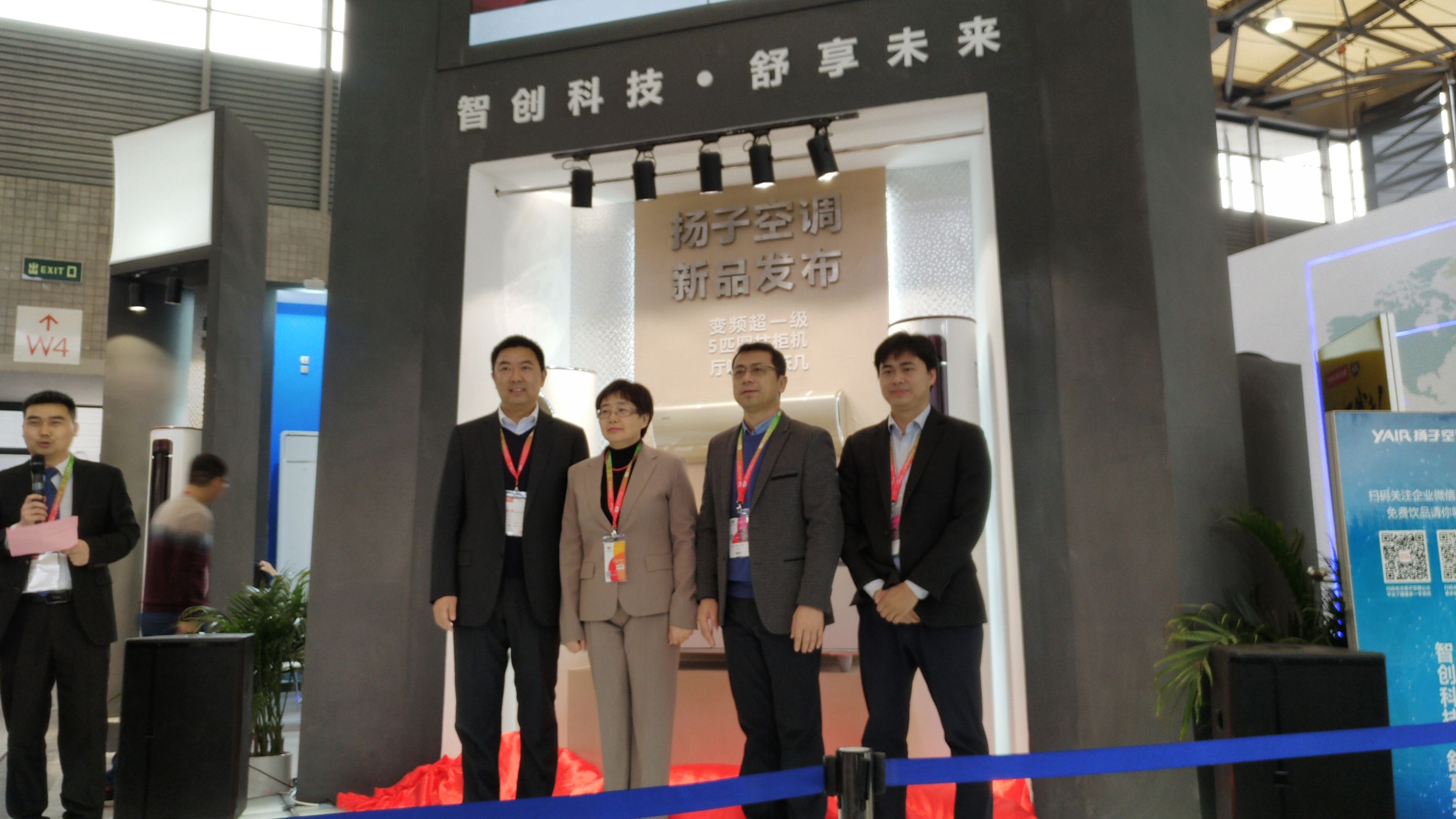 白驹过隙是啥意思,白驹过隙详解