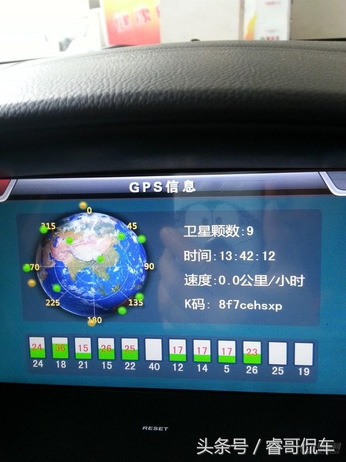 没钱买高配只能自己动手了！科鲁兹车主加装大屏导航倒车影像