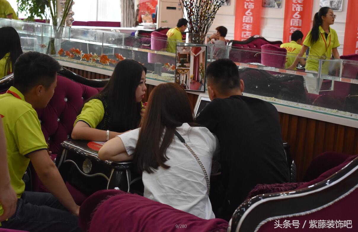 兰州紫藤装饰,西安紫藤装饰地址