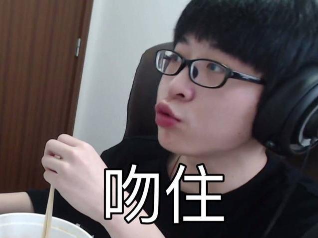 嗨氏电脑玩王者荣耀怎么样,嗨氏去年第一次玩王者荣耀