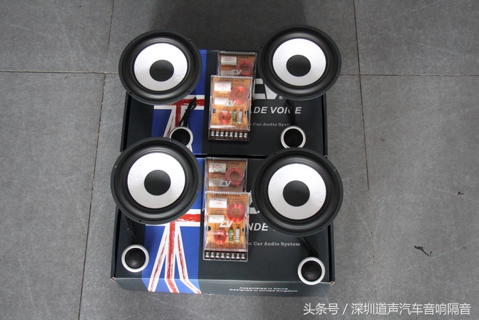 丰田锐志改哪种音响比较好,丰田锐志搭载的是什么音响