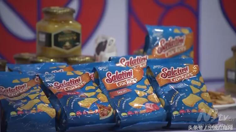 吃货们准备好了吗？家门口“海淘”中东欧美食