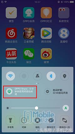 oppor11性能评价,oppor11手机测评是否值得入手