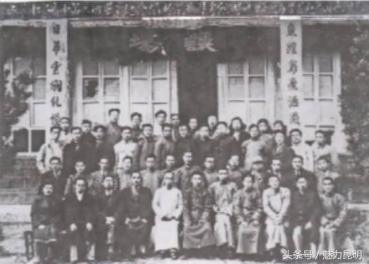 昆十二中建校,昆十二中在哪里