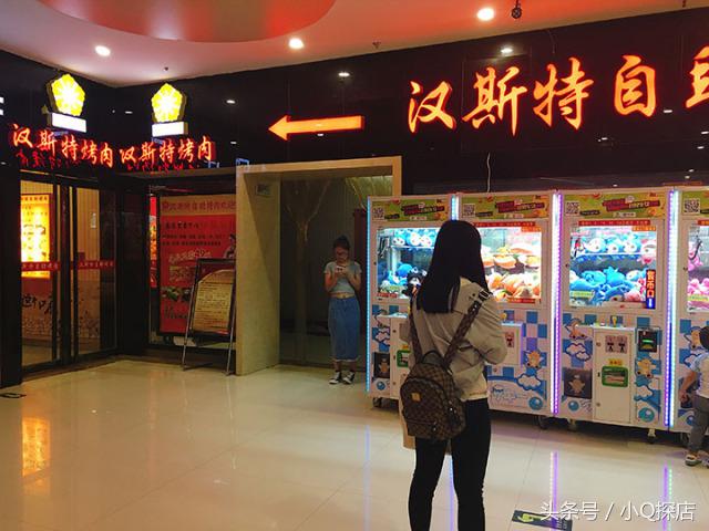 喜欢吃肉的不容错过,喜欢吃肉的人不能错过的零食